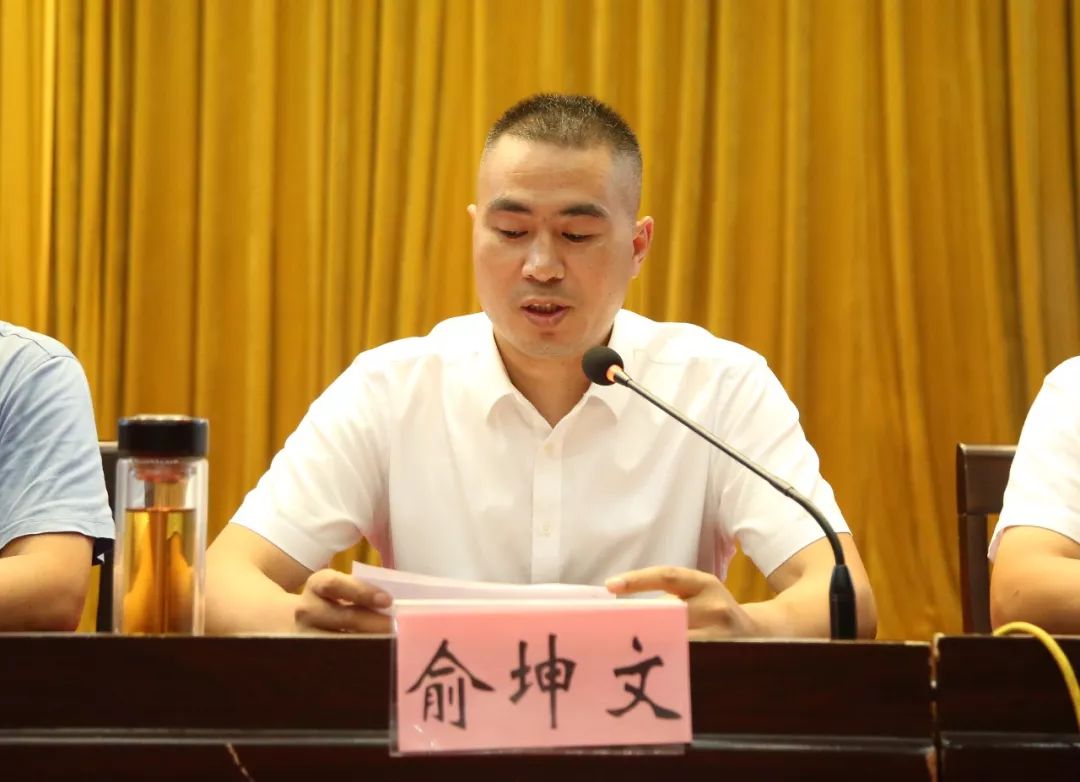 双创攻坚一鼓作气奋力冲刺务求全胜横峰创建国家卫生