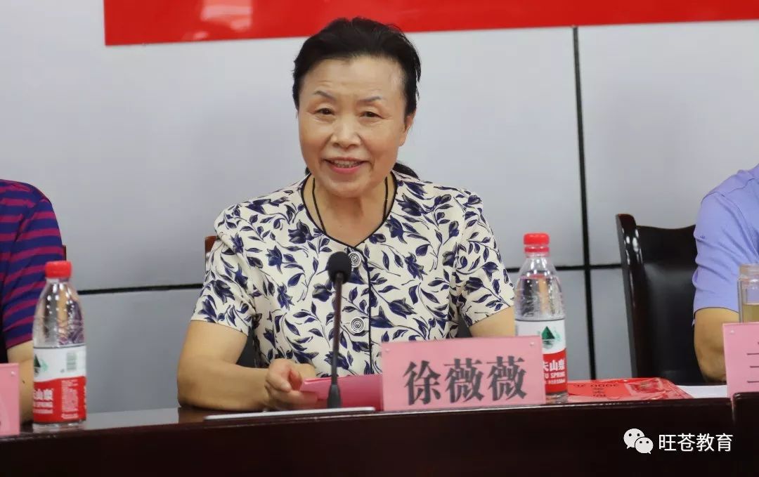 8月27日,仙居县慈善总会会长徐薇薇一行来旺开展"