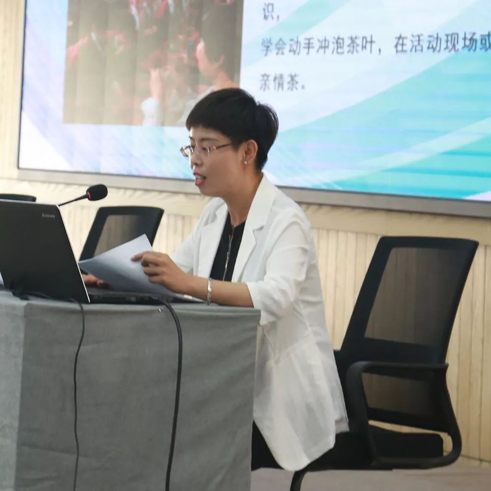 莒县举行研学旅行动员大会暨首批中小学生研学实践教育基地授牌仪式