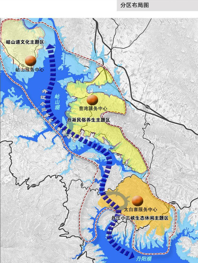 淅川南区规划图图片