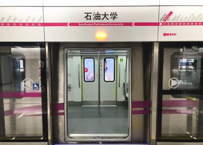 成都有哪些网红地铁站来qio一哈