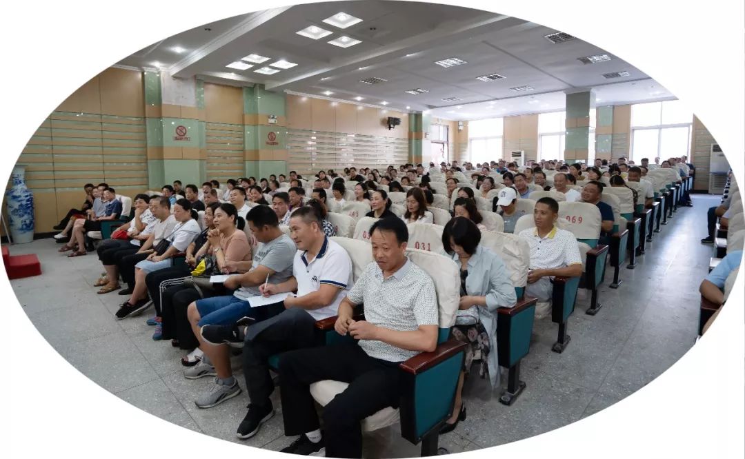 教育管理新学期新气象新作为泗县二中召开教职工开学大会