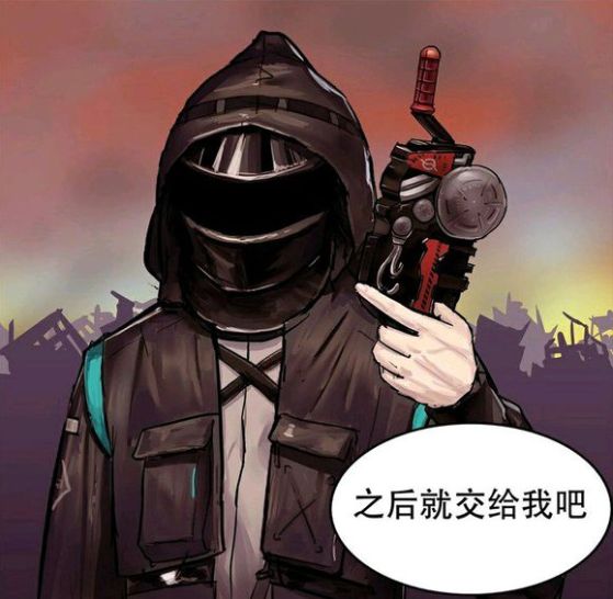 虫娘(73°з°)-79魔王大人真奥贞夫,超级敬业bug