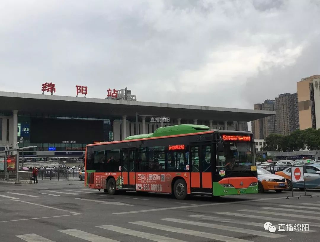 关注科博会丨五条公交专线开往科博会会场看看有没有经过你家的