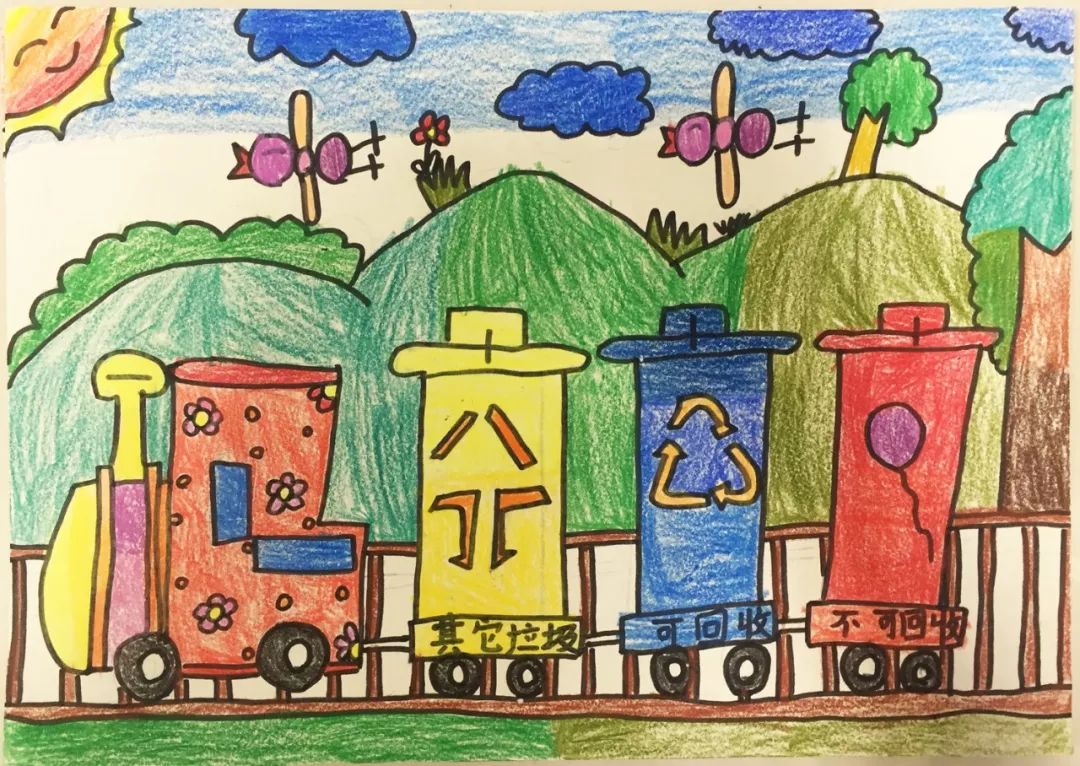 垦利银座我的美丽家园创文明城市垃圾分类绘画大赛圆满结束