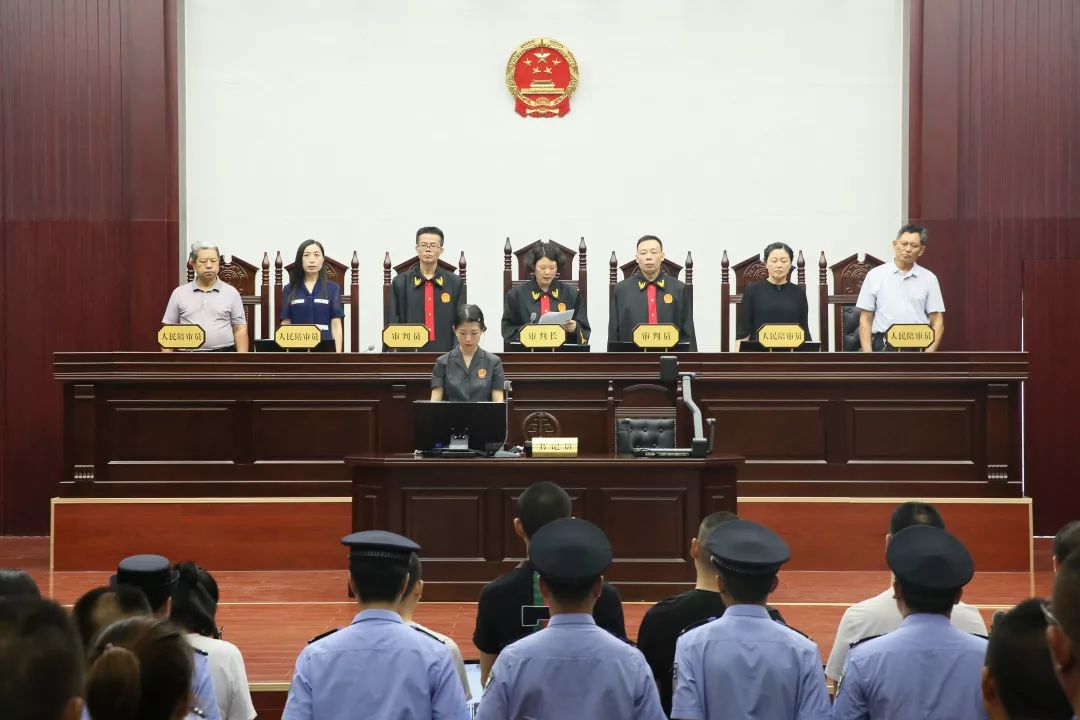 开设赌场寻衅滋事孔明号涉黑案一审宣判