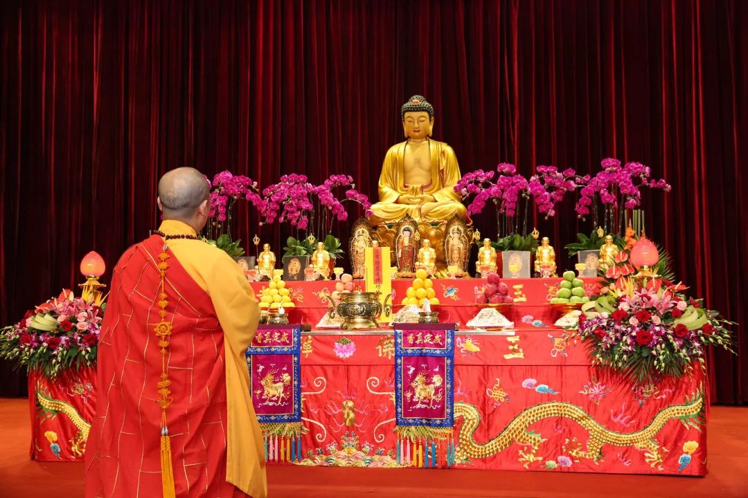 地藏王菩薩聖誕吉日丨一切眾生罪業懺除吉祥消業報孝親恩