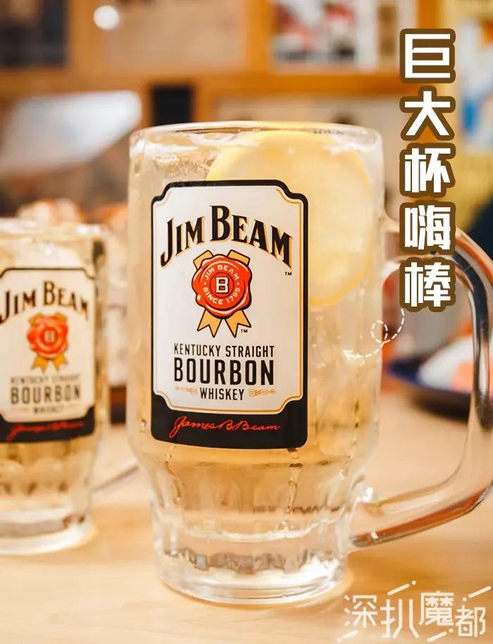 一杯不够喝,就要喝超大杯!在嗨棒的基础上加入了西柚口味!