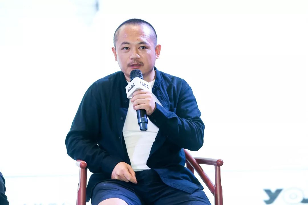 永续设计 | 中日建筑与室内设计交流论坛成功举办_匡毅