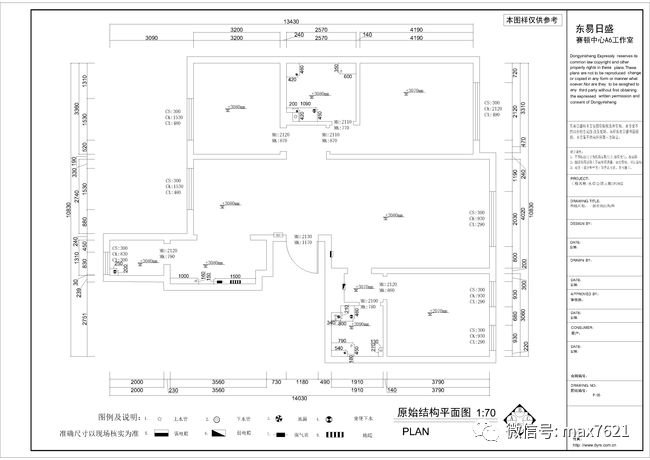 學員作業室內設計全案設計第一階段cad作業