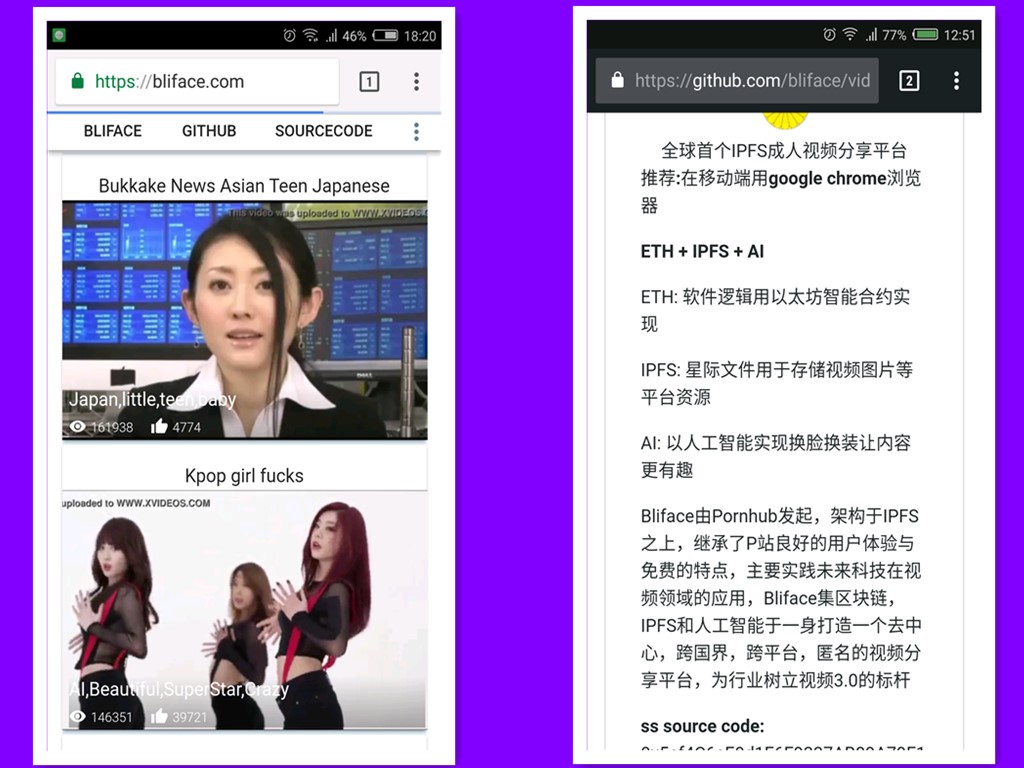 快播是什么软件(快播是什么软件合法吗)