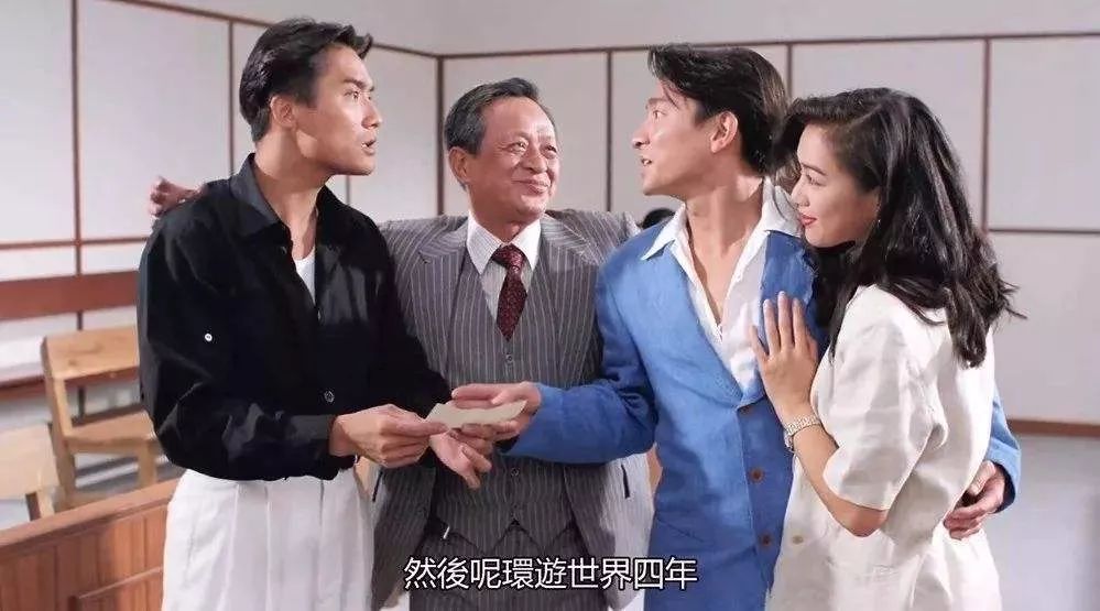 专访梁家辉:刘德华最靓,徐锦江最乖,我是个"坏学生"