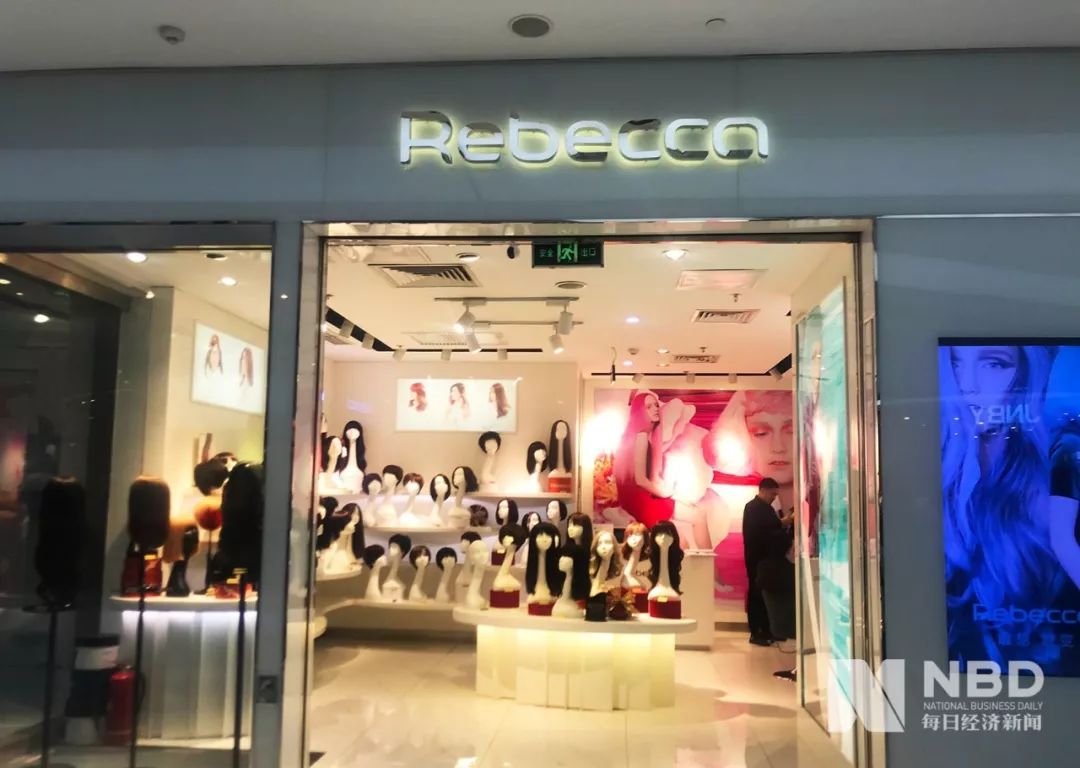 瑞贝卡线下门店据瑞贝卡2018年年报披露,公司的最大销售市场在非洲