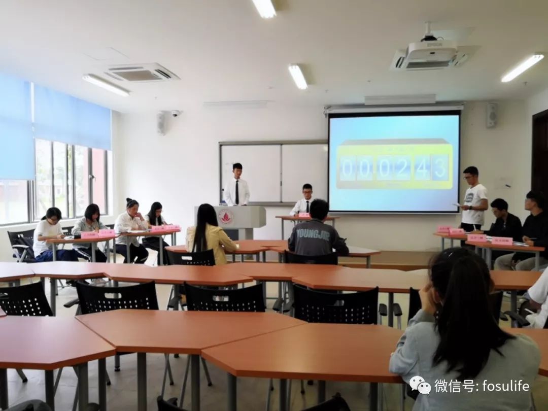 生命科学与工程学院团委学生会学习部