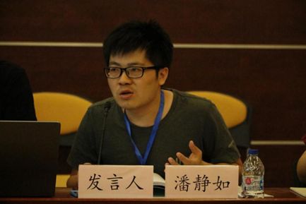 玉林师范学院副教授林晓筠重点阐释了郑孝胥在上海租界遗老时期的诗作