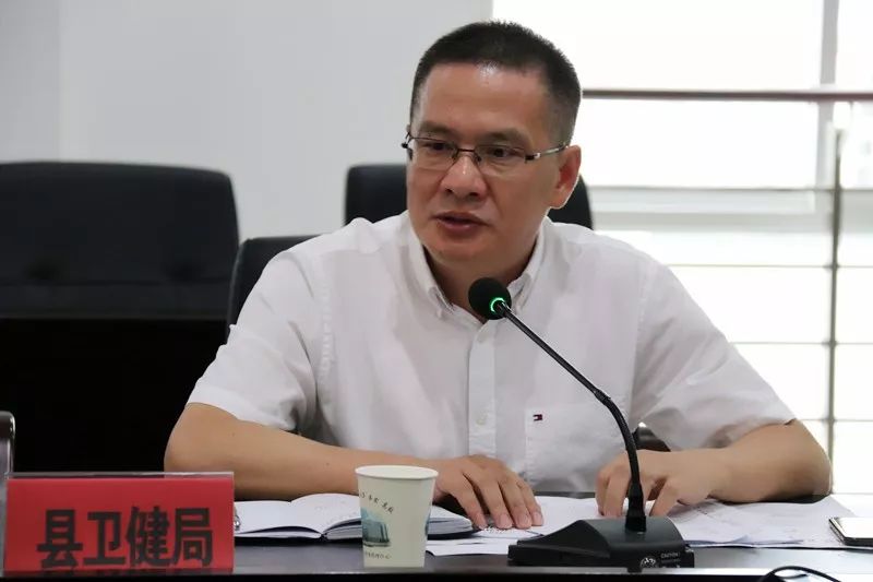 苍南全力以赴坚决打赢防疫攻坚战苍南县召开全县登革热防控工作汇报会