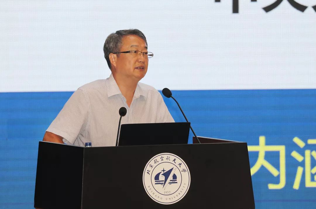 副校长刘树春做了题为《两校区规划建设与空间优化的思考》的报告.