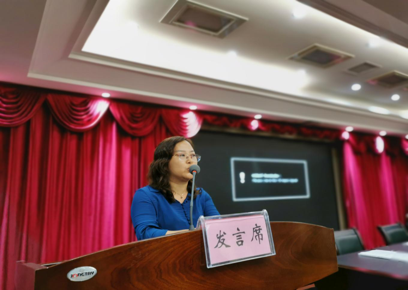 凤凰县召开2019年总河长会议