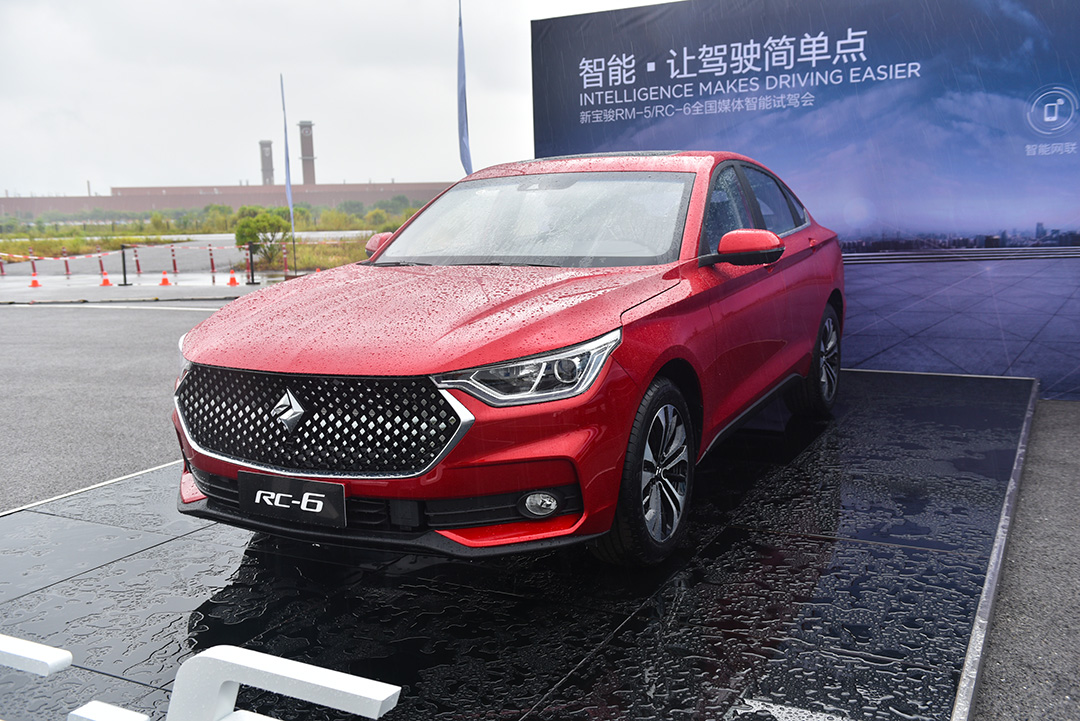 刷新颜值新高度新宝骏两款钻石标新车必须抢先看看