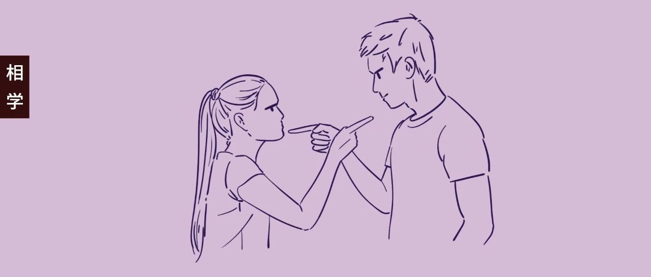 容易跟另一半吵架的面相分析内含化解方法