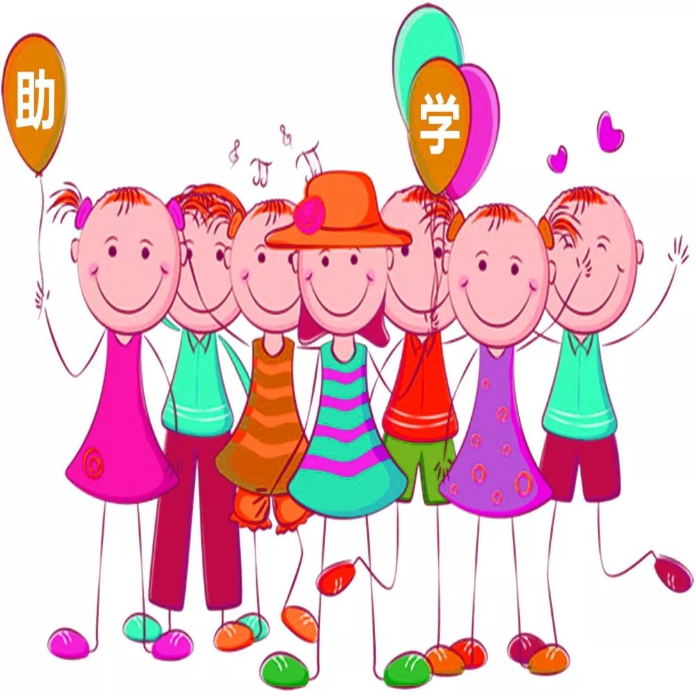 付煤公司实施"助学 奖学",圆梦职工子女求学之旅_公司工会