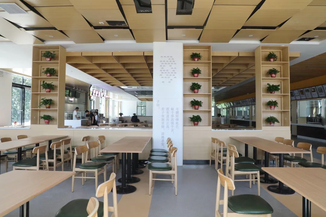 惊艳师大网红餐厅来了