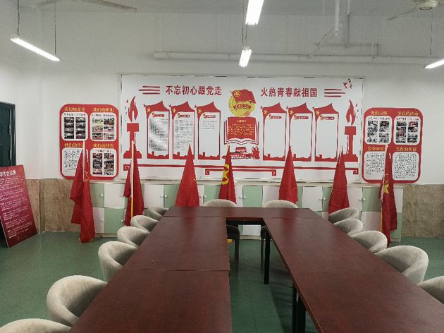 我们的阵地我们的家