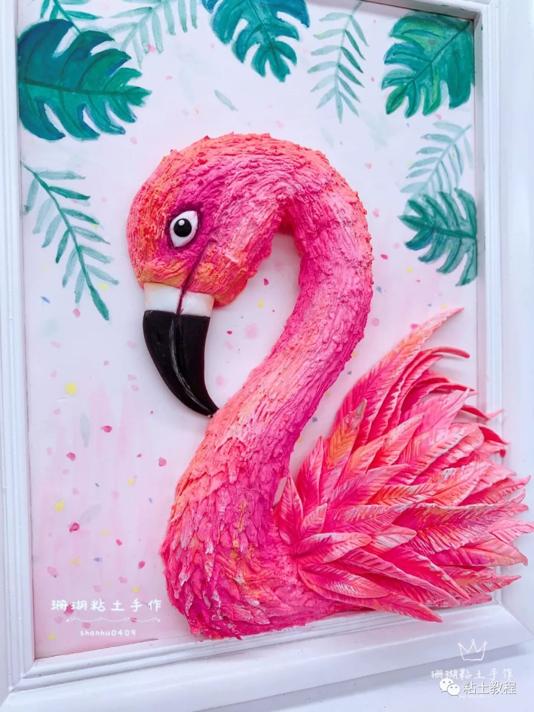 是一份有温度的礼物!珊瑚粘土手作镇长第一次玩粘土感觉特别