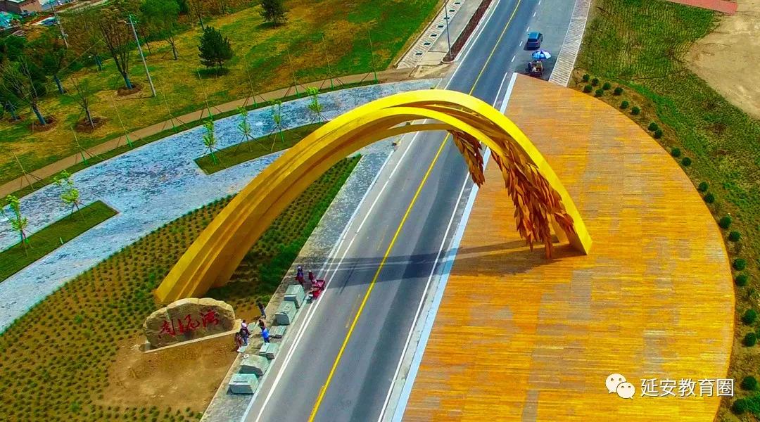 高颜值的南泥湾,一到秋天就美得一塌糊涂!