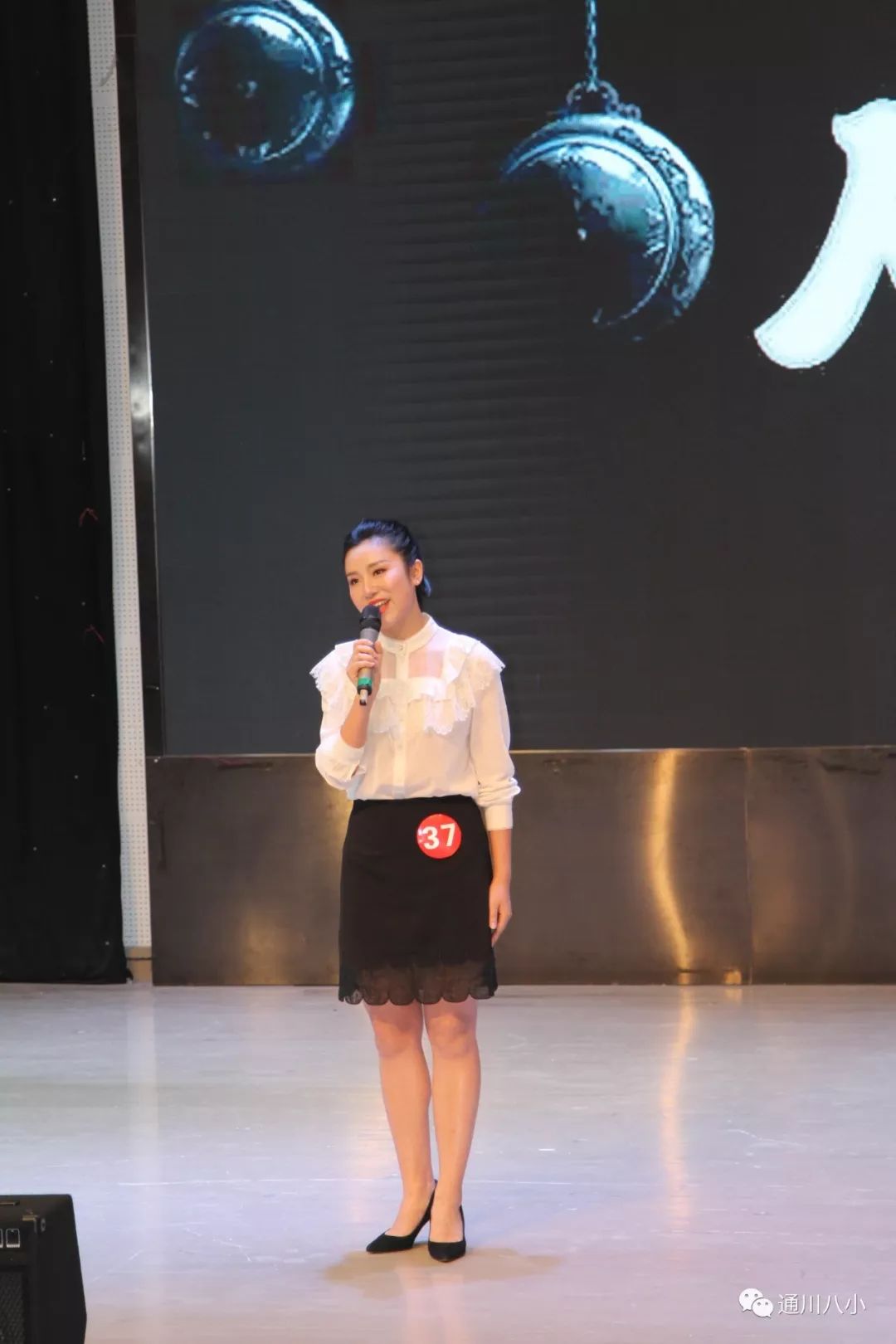 赞八小张玉洁老师将参加四川省中小学青年教师奋进新时代展示新风采