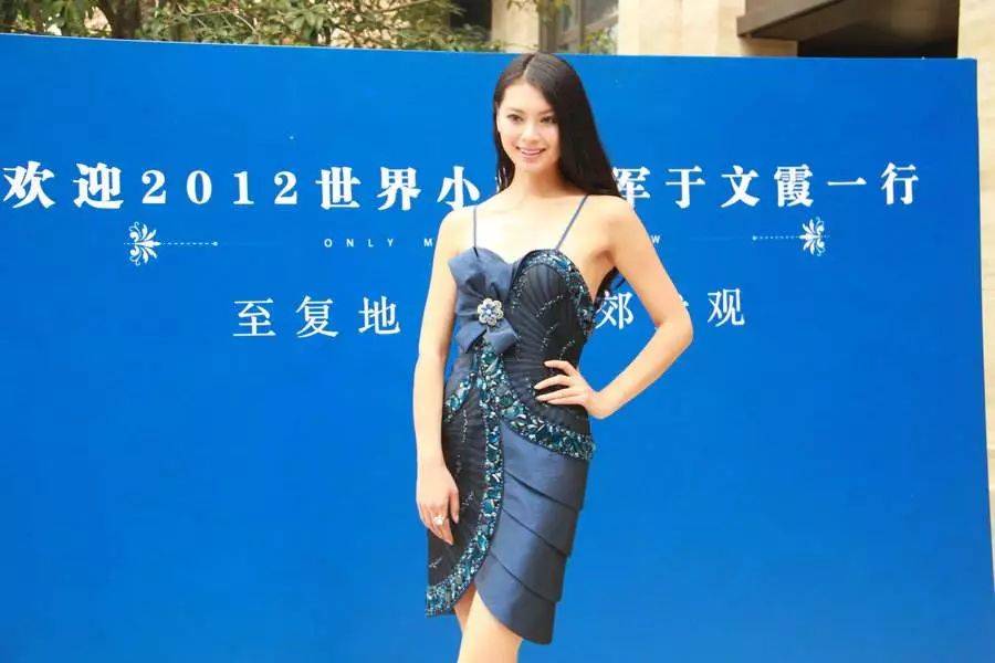 环球星来自中国的世界小姐冠军于文霞的成长历程