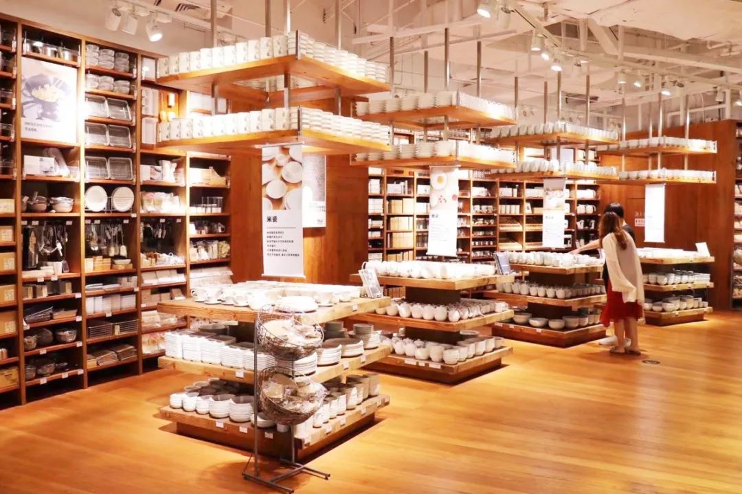 全城独家muji满额赠礼3日限定太划算了