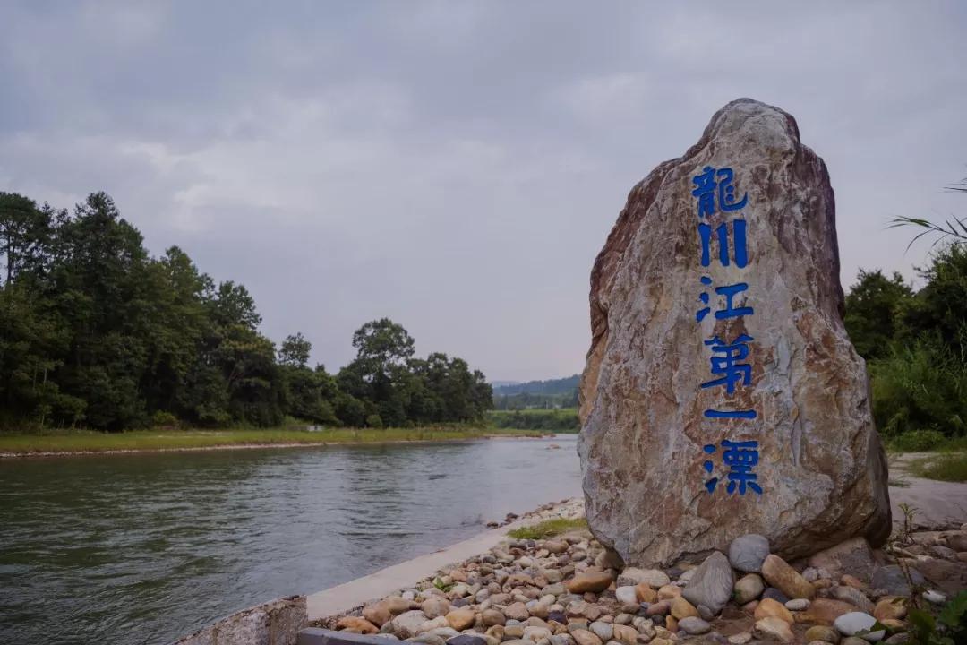 分享到腾冲龙川江漂流有你想象不到的美好