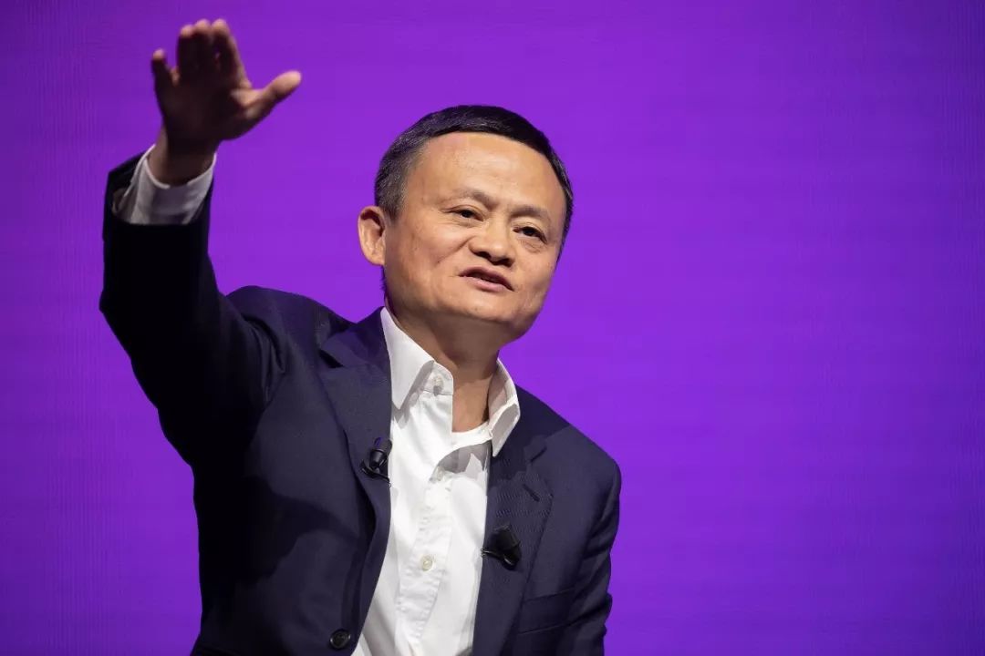 马云我希望下辈子能够做个好女人