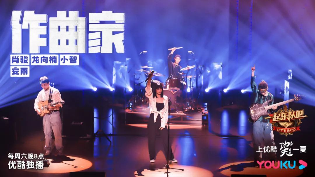 汪峰:安雨是鼓手界的翘楚得到了汪峰的高度赞许以一首《作曲家》拿下