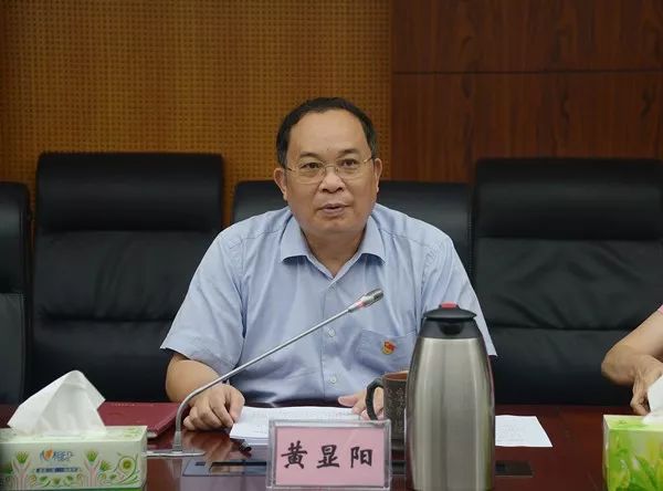 自治区林业局党组召开"不忘初心,牢记使命"专题民主生活会