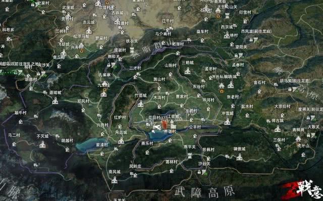 战意国服首次势力战全面燃起是兄弟就一起冲