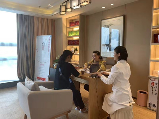 健康,为女性后半生健康保驾护航的专业会员机构——"马雷养巢俱乐部"