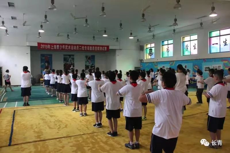 长青学校开展六年级新生入学教育