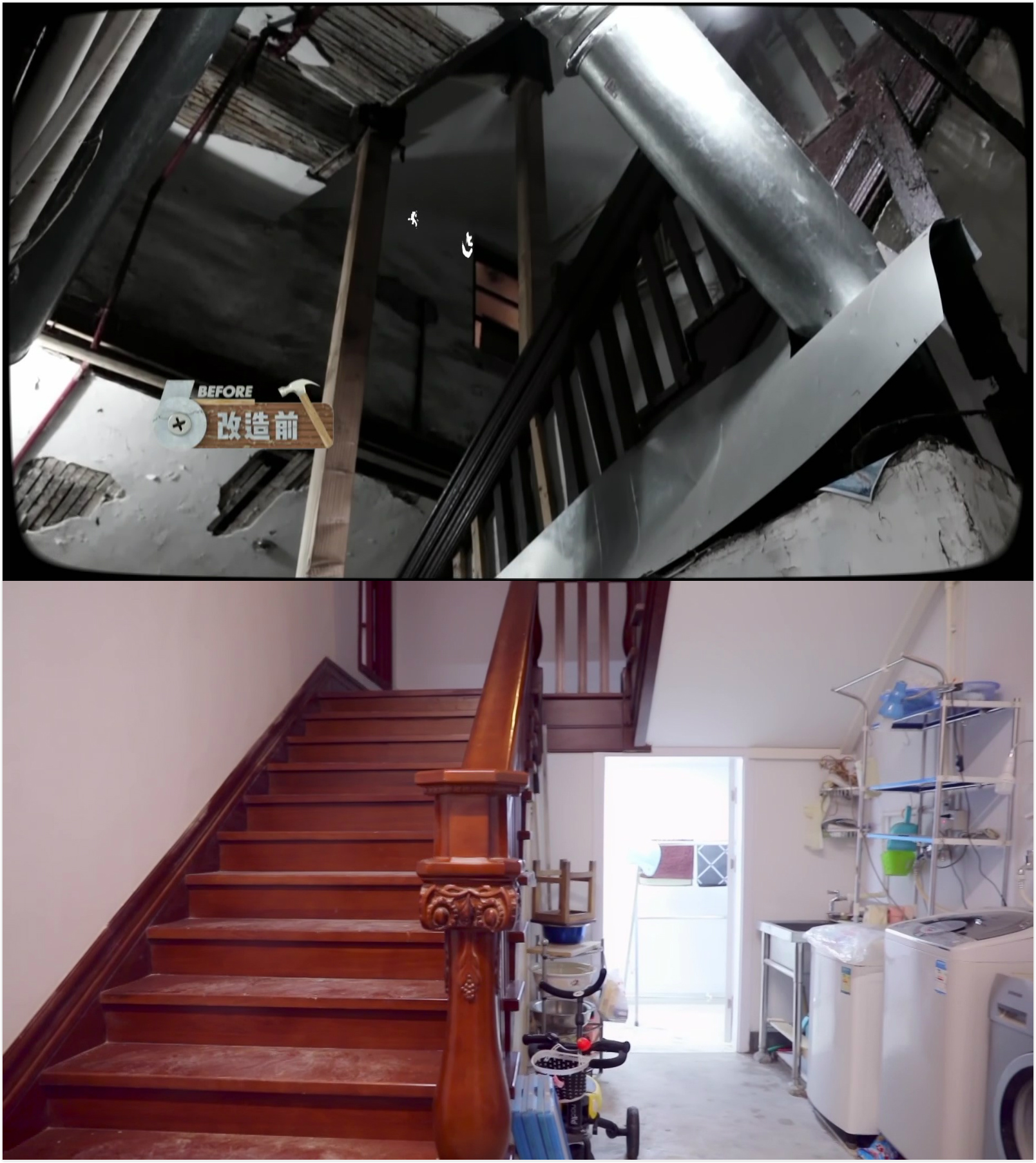 梦想改造家6下周开播回访特辑传递人情味