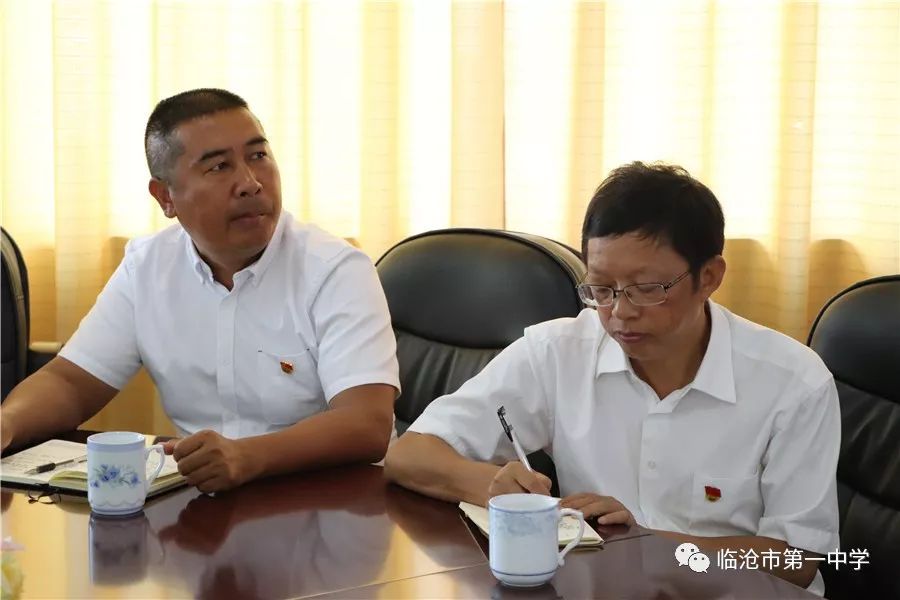 临沧农校到我校参观交流