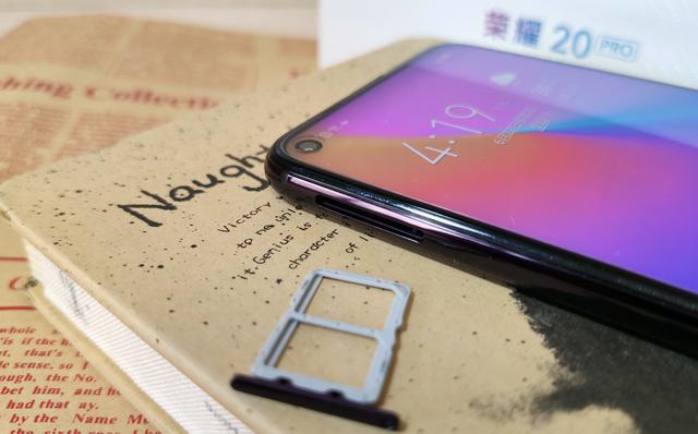 新科技高性价比并行荣耀20pro体验实力诠释真香旗舰