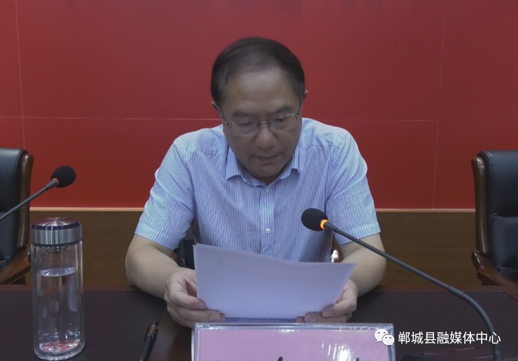 我县召开2019年棚改项目暨建设情况介绍会,县领导王智华,谢超,张德峰