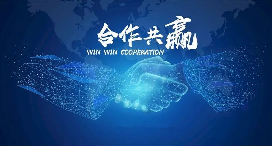 合作共赢集团深化与淮北矿业合作诞生新期待