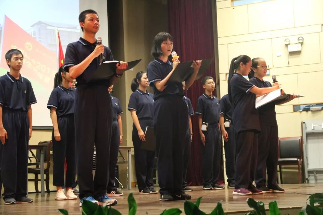 完美收官蓄势待发〡杭四中2019级新生军训圆满结束