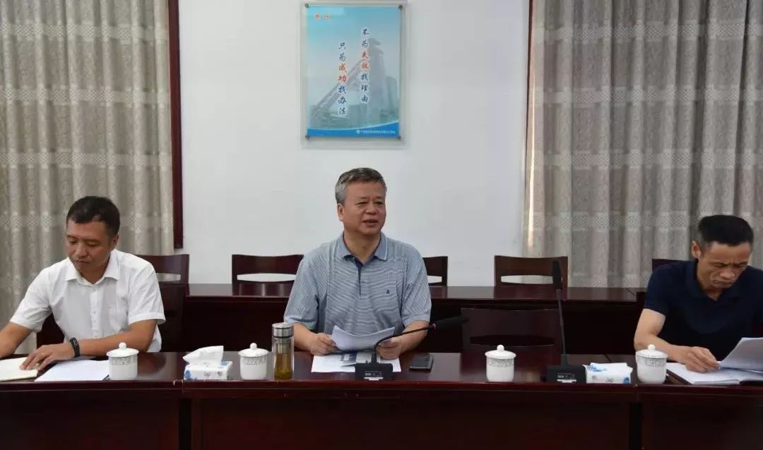 会上,张书记听取了五处信访维稳工作有关情况汇报,重点对农民工工资