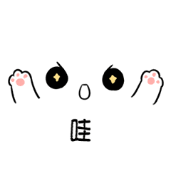 茶亭公园部分景点暂时封闭整治,将新增一处景点