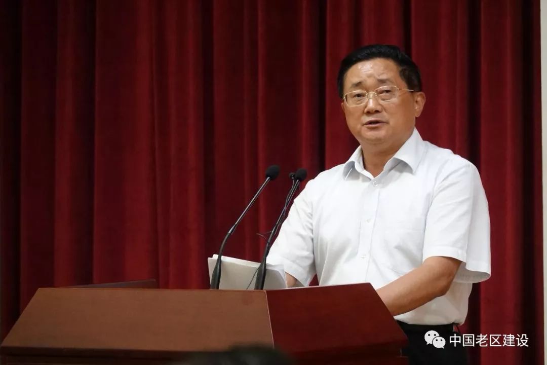 曾广超副会长参加一县一品品牌扶贫行动暨人民日报品牌强国计划一县