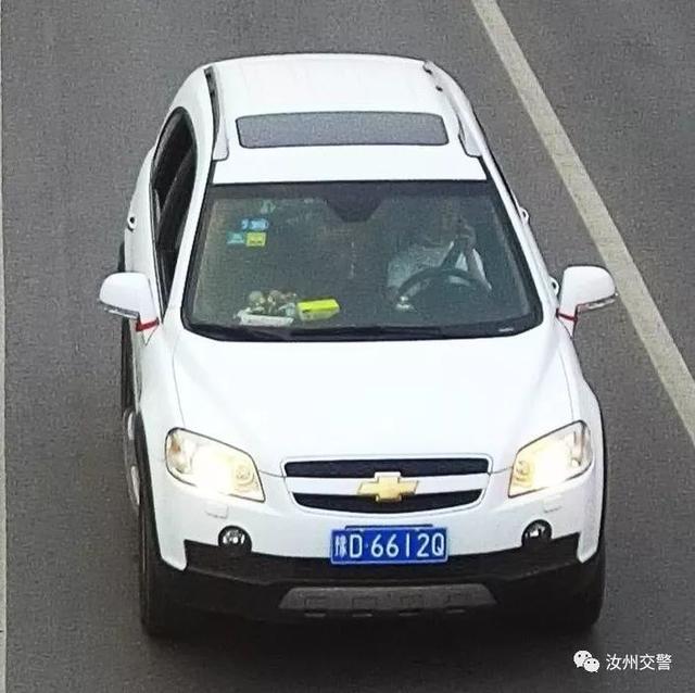 快来看汝州这些牛人车牌上榜了