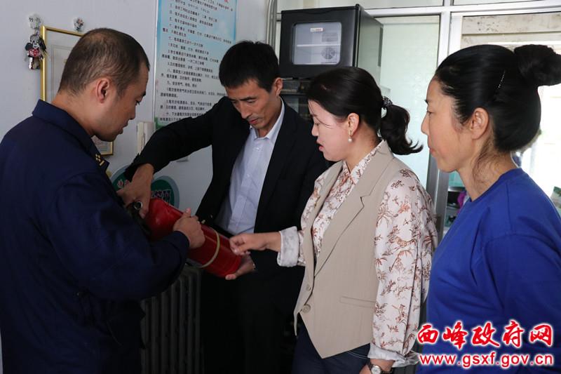 西峰区中小学生校外托管机构安全监管工作推进会议召开